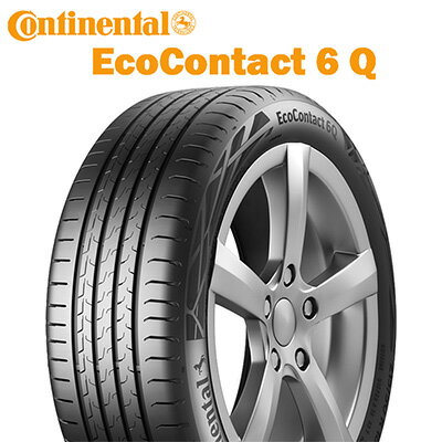 23年製 245/45R19 102Y XL MO ★ コンチネンタル EcoContact 6 Q (エココンタクト6Q) メルセデスベンツ・BMW承認 タイヤ EC6Q 19インチ 245/45/19 245/45-19 245-45-19 2454519 新品