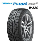 23年製 295/35R23 108W XL AO ハンコック Winter i cept evo2 SUV W320A (ウィンター アイ セプトevo2 SUV W320A) アウディ承認 タイヤ 23インチ 295/35/23 295/35-23 295-35-23 2953523 新品