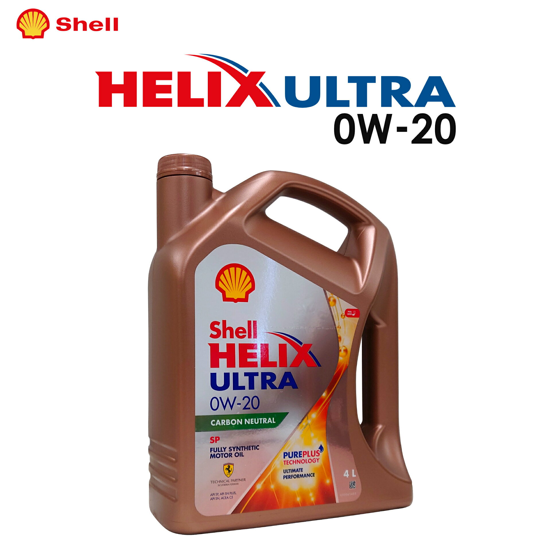 【単品よりお得 3本セット】Shell HELIX ULTRA SP (シェル ヒリックス ウルトラ SP) 0W-20 4L エンジンオイル [並行輸入品]