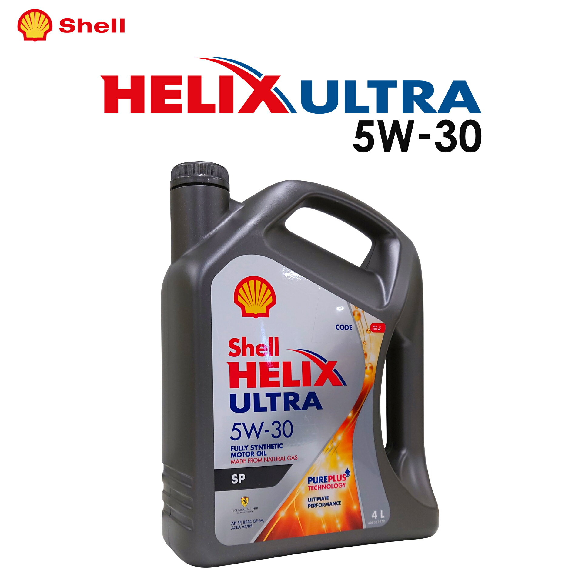 【単品よりお得 1ケース4本セット】Shell HELIX ULTRA SP (シェル ヒリックス ウルトラ SP) 5W-30 4L エンジンオイル [並行輸入品]