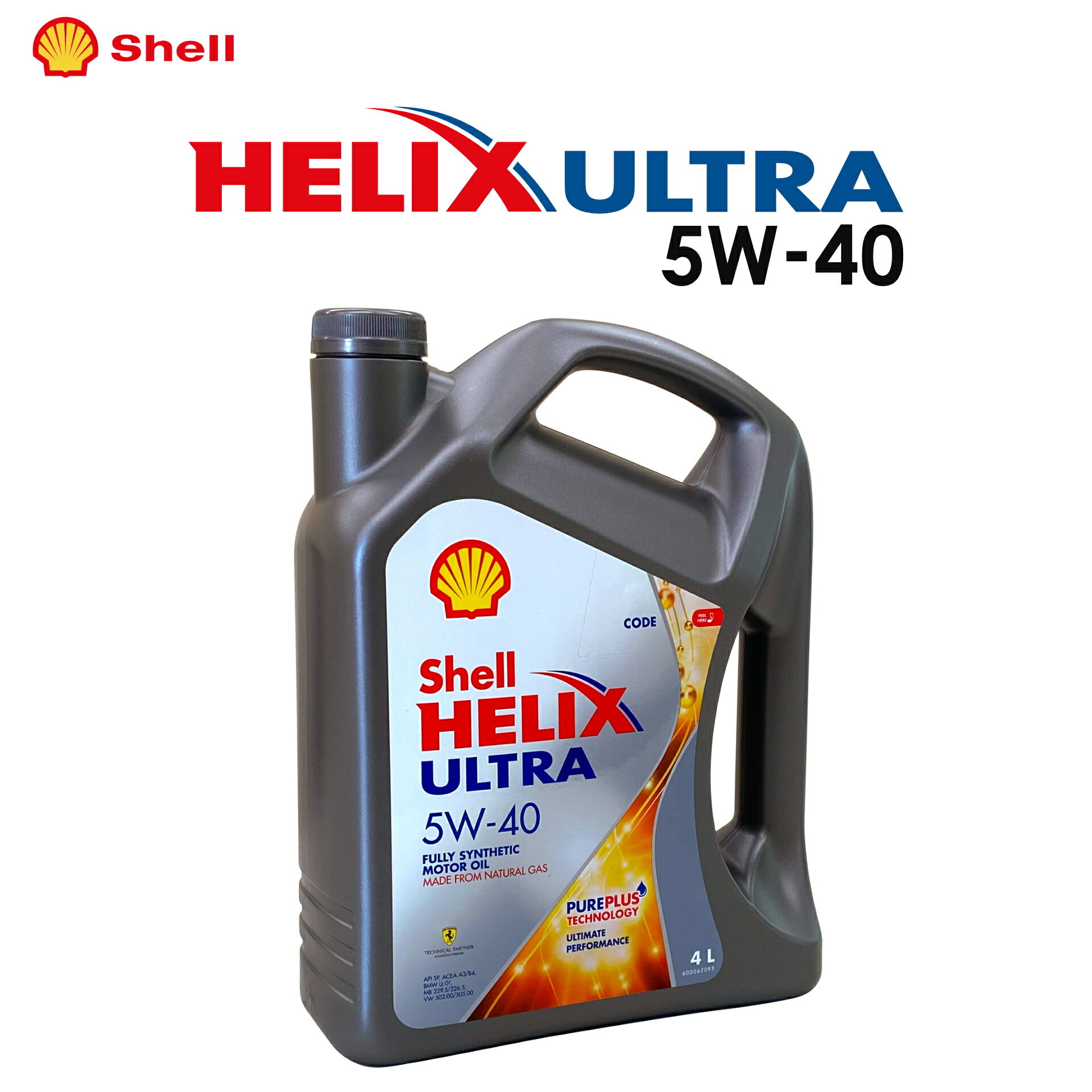 Shell HELIX ULTRA (シェル ヒリックス ウルトラ) 5W-40 4L エンジンオイル 