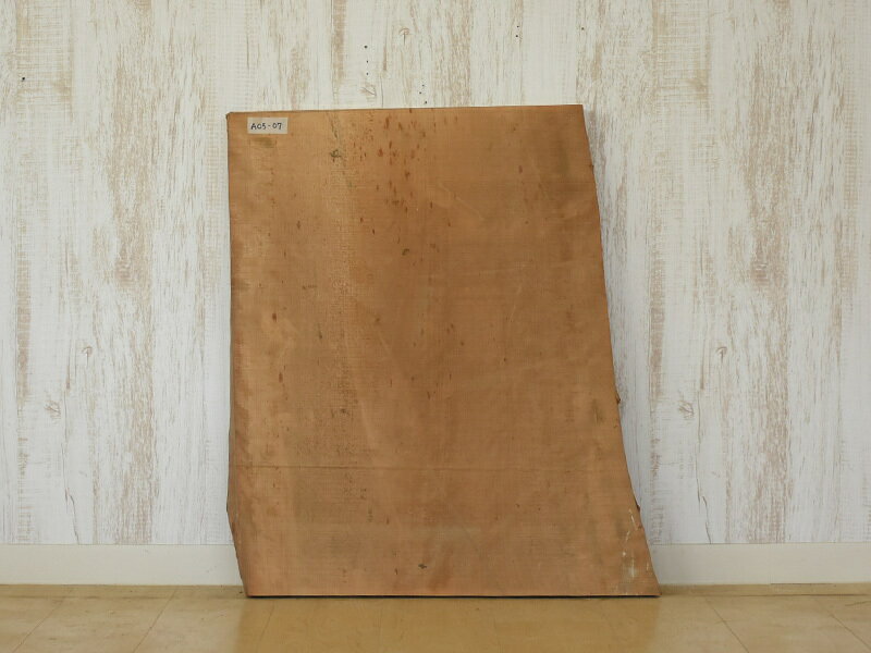 天板 一枚板 古材 棚板 幅70 足場板 テーブル天板 古木 DIY 板 木材 A5-07