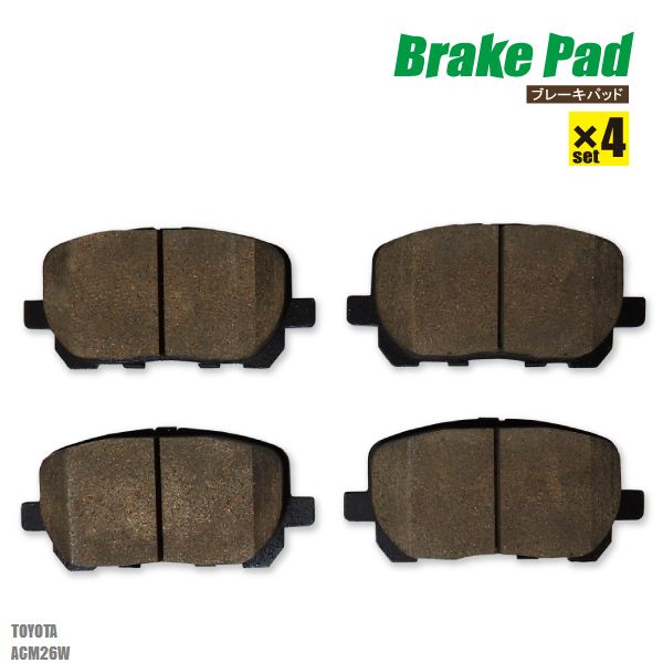 ブレーキパッド イプサム ACM26W トヨタ フロント 用 左右 4枚セット NAO材使用 高品質 純正品同等 新品 未使用 純正品番 04465-02080