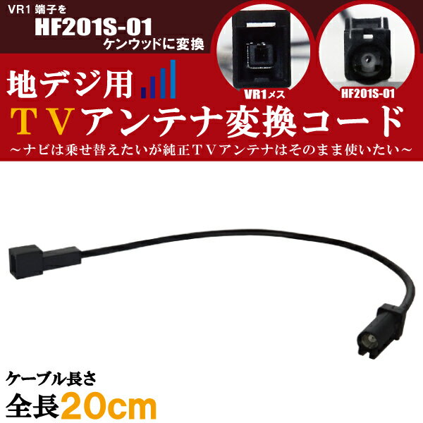 楽天市場】hf201s01の通販 楽天市場】hf201s01の通販