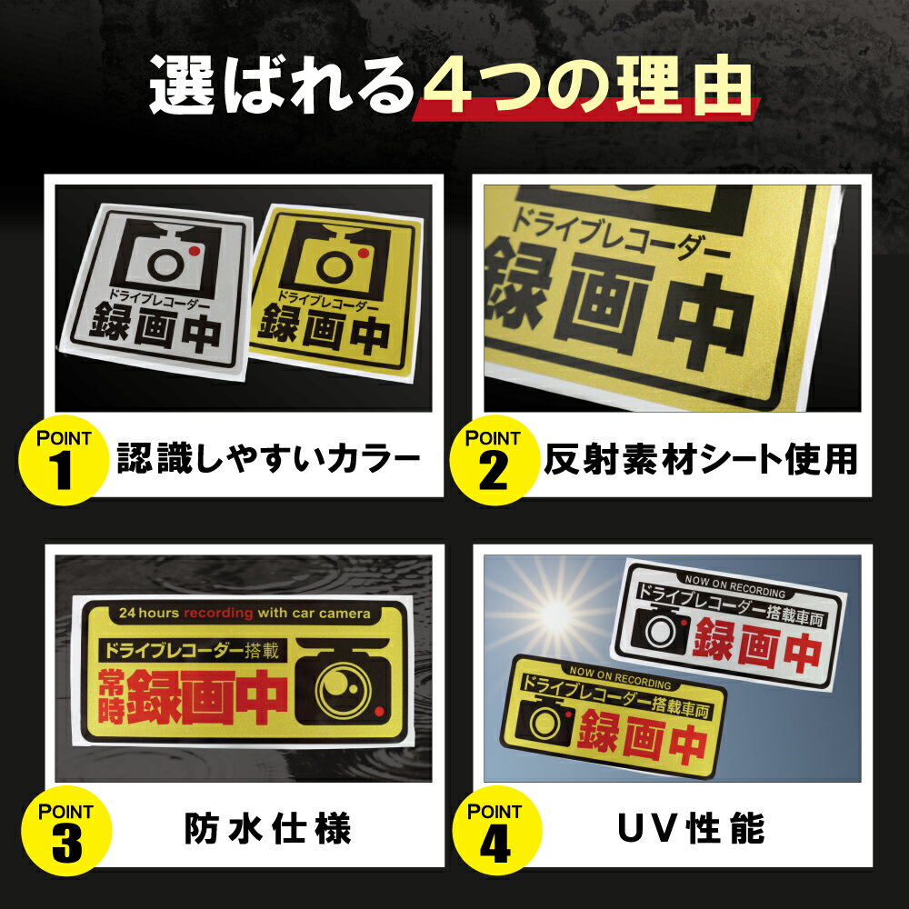 �ɥ饤�֥쥳������ ���ƥå��� ���ȥ����� ȿ�ͥ����� ���걿ž�ɻ� ������ �������� ����