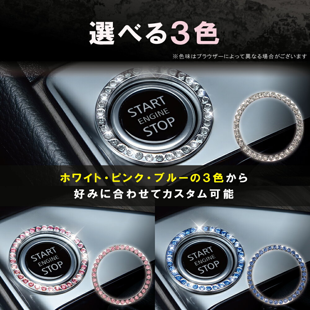 ���󥸥󥹥����ȥܥ��� ��� ���ƥå��� ������ �饤�󥹥ȡ��� 3������ �ۥ磻�� �ԥ� �֥롼