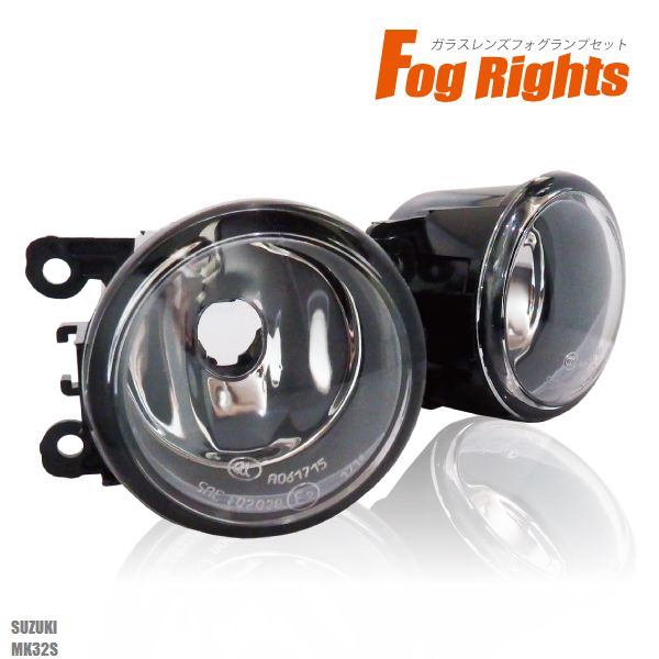 フォグランプ スペーシアカスタム MK32S スズキ H8 H11 H16 LED HID ハロゲン バルブ 交換 ガラス レン..