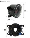 フォグランプ N-BOXカスタム JF2 ホンダ H8 H11 H16 LED HID ハロゲン バルブ 交換 ガラス レンズ 汎用 ライト 左右セット 防水 カバー 3