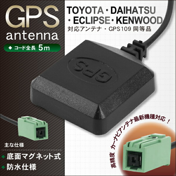 �ե���ॢ��ƥ� & GPS����ƥ� & ����ƥʥ����֥� & ���å� �ϥǥ� ��󥻥� �ե륻�� ���� �ܤ��ؤ� �ⴶ�� �ʥ� ���� VR1