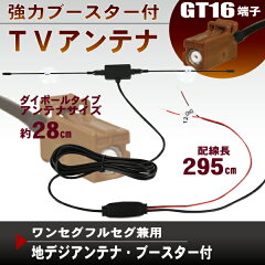 https://thumbnail.image.rakuten.co.jp/@0_mall/auc-tnssz/cabinet/imgrc0063814748.jpg