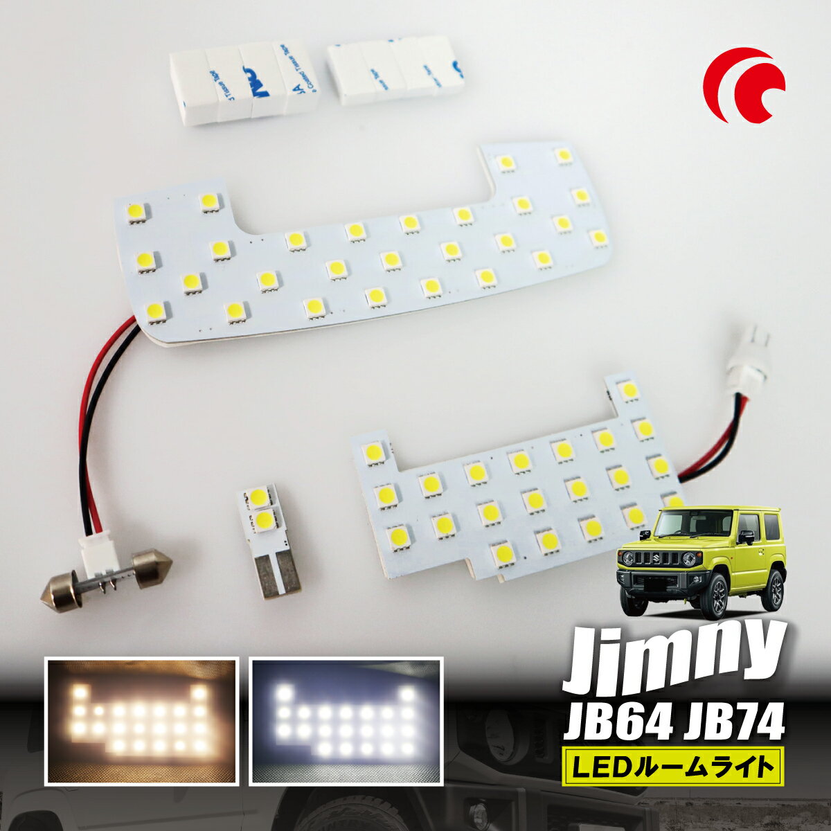 Wj[ JB64 JB74 Wj[VG LED[v A tg QbW[ p Zbg JX^ dF F CG[ zCg