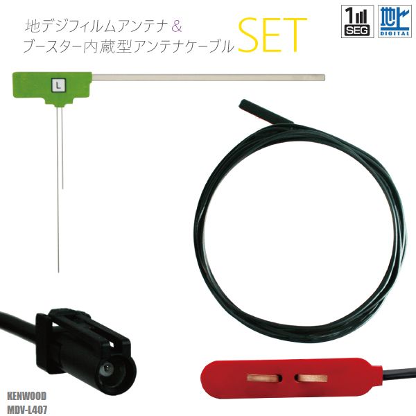 楽天市場】mdv-l407の通販 楽天市場】mdv-l407の通販