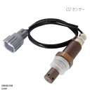 O2センサー スバル OEM プレオ プラス LA300 対応 89465-B2101 用 オキシジェンセンサー ラムダセンサー 酸素センサー 燃費 警告灯 S...