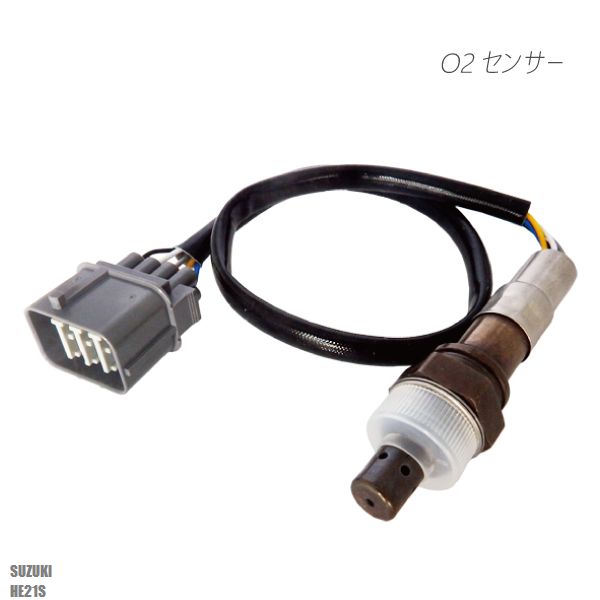 O2ZT[ XYL p HE21S p 18213-84G00 Ή ILVWFZT[ _ZT[ _fZT[ R x SUZUKI LAPIN