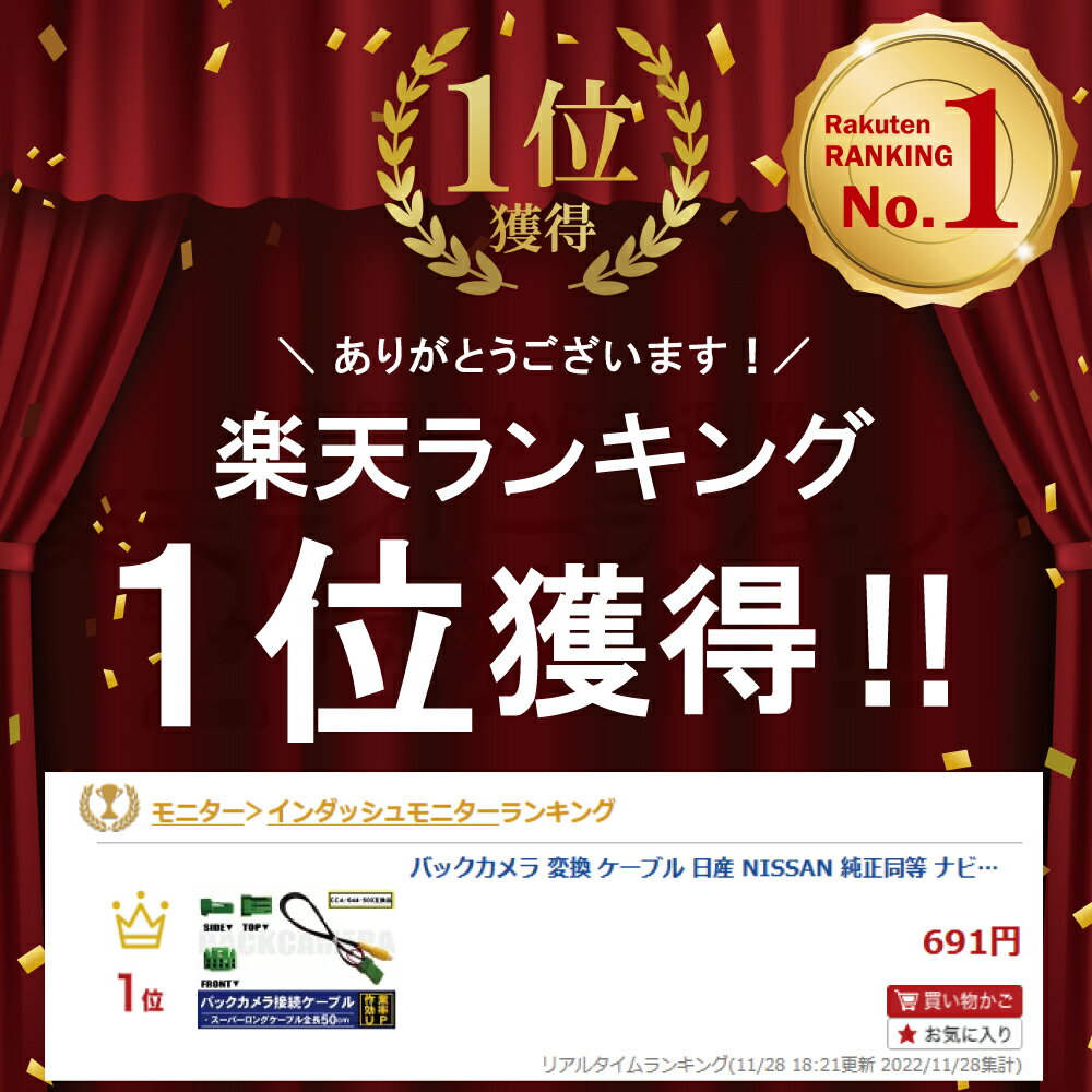 �Хå������ �Ѵ� �����֥� ���� NISSAN ����Ʊ�� �ʥ�