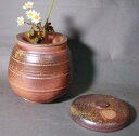 焼締 大長2変化 花器付き 骨壺 7号 文部大臣奨励賞受賞作家 荒川明作 こだわりのギフト 還暦祝い などの贈り物に最適 無料ラッピング H2-2
