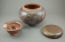焼締 大丸 2変化 花器 骨壷 7号 文部大臣奨励賞受賞作家 荒川明作 こだわりのギフト 還暦祝い などの贈り物に最適 無料ラッピング I-2