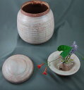 御本手 2変化 花器付き 骨壷7号 文部大臣奨励賞受賞作家 荒川明作 こだわりのギフト 還暦祝い などの贈り物に最適 無料ラッピング J-2-1