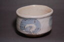 志野焼 抹茶茶碗 文部大臣奨励賞受賞作家 荒川明作 木箱付き こだわりのギフト 還暦祝い などの贈り物に最適 無料ラッピング yti-16