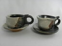 鳴海織部夫婦 コーヒー カップ &ソーサー 文部大臣奨励賞受賞作家 荒川明作 こだわりのギフト 還暦祝い などの贈り物に最適 無料ラッピング ikos-1