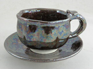 オーロラ天目 コーヒーカップ 文部大臣奨励賞受賞作家　荒川明作　　こだわりのギフト 還暦祝い などの..