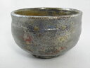 黒 虹彩楽 抹茶茶碗 文部大臣奨励賞受賞作家 荒川明作 木箱付き こだわりのギフト 還暦祝い などの贈り物に最適 無料ラッピング kch-1