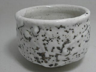 楽天市場】志野焼 抹茶茶碗の通販 楽天市場】志野焼 抹茶茶碗の通販