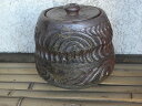 焼締鎬手(しのぎて)水指 文部大臣奨励賞受賞作家 荒川明作 こだわりのギフト 還暦祝い などの贈り物に最適 無料ラッピング mi-36
