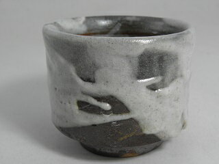 鼠志野 湯のみ　文部大臣奨励賞受賞作家 荒川明作　 こだわりのギフト 還暦祝い などの贈り物に最適 無料ラッピング　 kyu-10