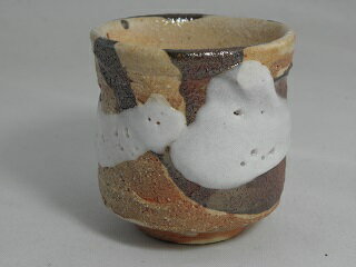 焼締志野焼 湯のみ 文部大臣奨励賞受賞作家 荒川明作 こだわりのギフト 還暦祝い などの贈り物に最適 無料ラッピング kyu-6