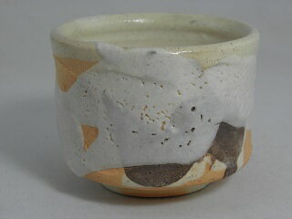 焼締志野 湯のみ　 文部大臣奨励賞受賞作家 荒川明作 こだわりのギフト 還暦祝い などの贈り物に最適 無料ラッピング　 kyu-9