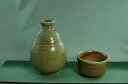 焼締 徳利+ぐいのみ セット 文部大臣奨励賞受賞作家 荒川明作 こだわりのギフト 還暦祝い などの贈り物に最適 無料ラッピング dts-5