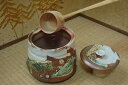 焼締志野 水指 文部大臣奨励賞受賞作家 荒川明作 こだわりのギフト 還暦祝い などの贈り物に最適 無料ラッピング mi-26