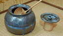 精流炎華 水指 文部大臣奨励賞受賞作家 荒川明作 こだわりのギフト 還暦祝い などの贈り物に最適 無料ラッピング mi-30