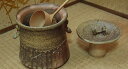 焼締 水指 文部大臣奨励賞受賞作家 荒川明作 こだわりのギフト 還暦祝い などの贈り物に最適 無料ラッピング mi-34