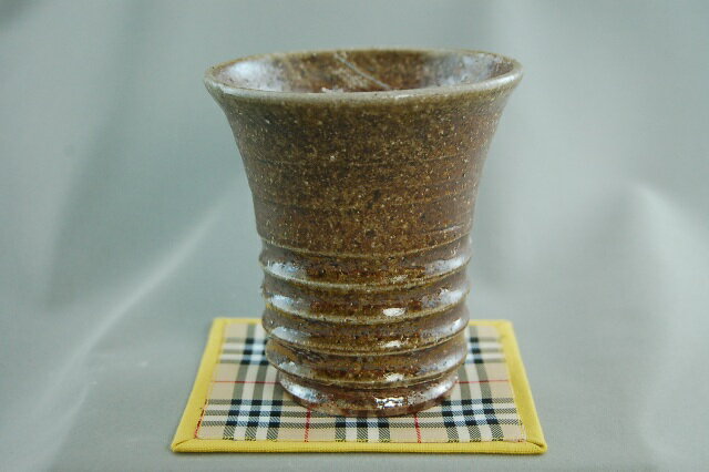 焼締ビアカップ　文部大臣奨励賞受賞作家 荒川明作 　 こだわりのギフト 還暦祝い などの贈り物に最適 無料ラッピング　 bbi-6