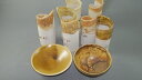 荒川明の釉薬研修DVD Y-4 黄瀬戸釉 22分