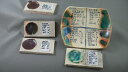 荒川明の釉薬研修DVD Y-9 トルコ青釉 鉄砂釉 32分