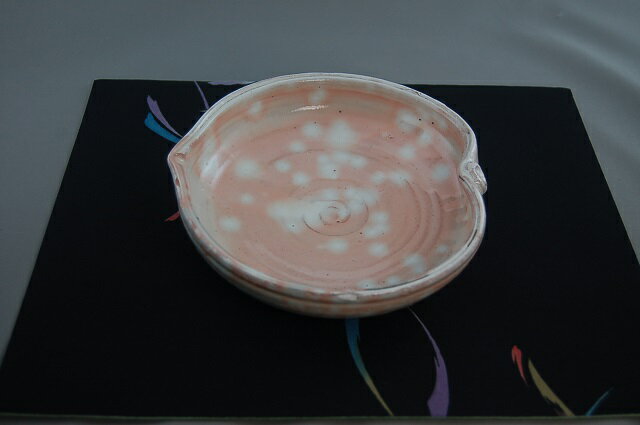 御本手片口鉢 文部大臣奨励賞受賞作家 荒川明作　 こだわりのギフト 還暦祝い などの贈り物に最適 無料ラッピング csa-1