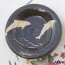 Akira 銘々皿 イルカ 2枚組 文部大臣奨励賞受賞作家 荒川明作 こだわりのギフト 還暦祝い などの贈り物に最適 無料ラッピング akira-12