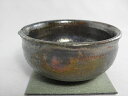 黒虹彩楽焼 酒注器 文部大臣奨励賞受賞作家 荒川明作 こだわりのギフト 還暦祝い などの贈り物に最適 無料ラッピング jts-2