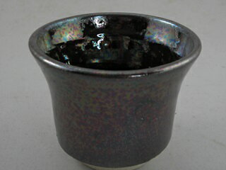 オーロラ天目焼酎カップ 　文部大臣奨励賞受賞作家 荒川明作　化粧箱付き　　 こだわりのギフト 還暦祝い などの贈り物に最適 無料ラッピング 　s-25