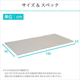 ファインエア【ファインエア二段ベッド用350】(体圧分散 衛生 通気 二段ベッド 日本製） 3