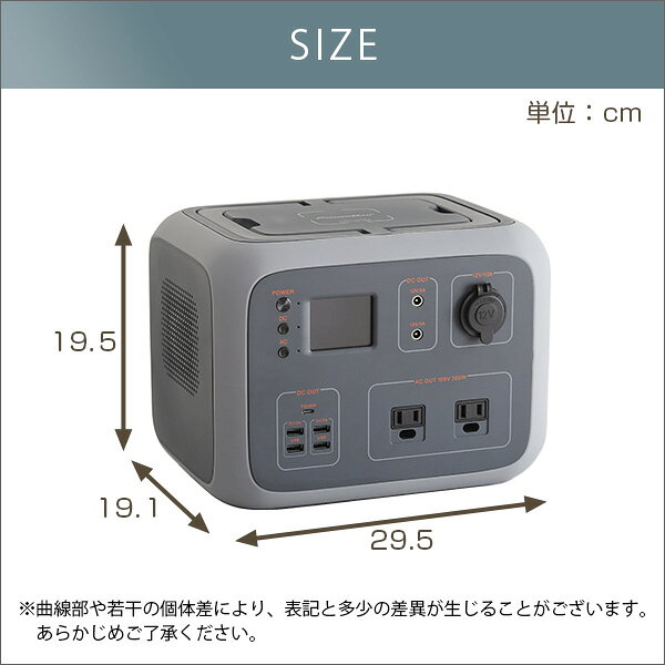 ポータブルバッテリー 500Wh 電源防災 蓄電池 発電機 防災グッズ 停電 家庭用蓄電池 大容量 車中泊 アウトドア キャンプ 災害 DIY auc-toki-10002347 ネットショップ土岐店 サンプル画像2