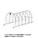 補強セットアーチ6本セットパイプ車庫 2748B/W7PM用 ベース式 南栄工業