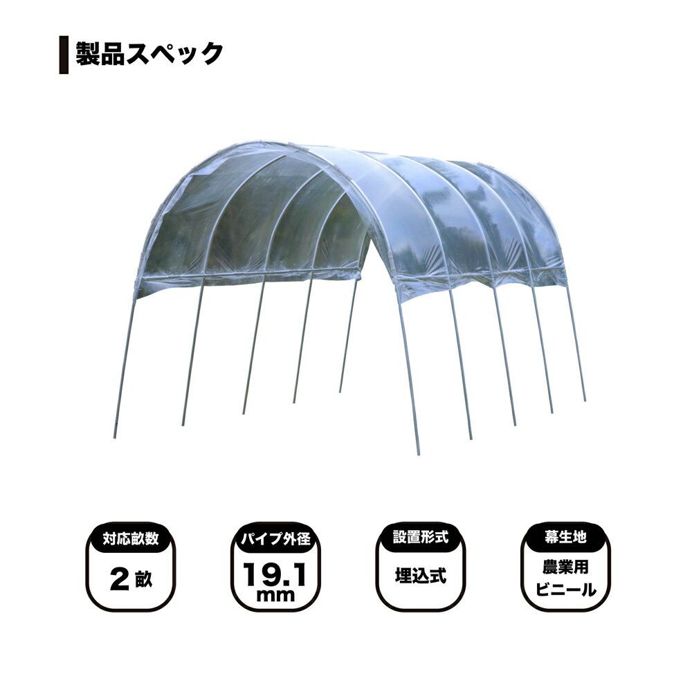 �ʥ󥨥������褱�ϥ�����2���ѡ���ɹ���AM2235����(�ָ�2.2m�߱���3.5m)