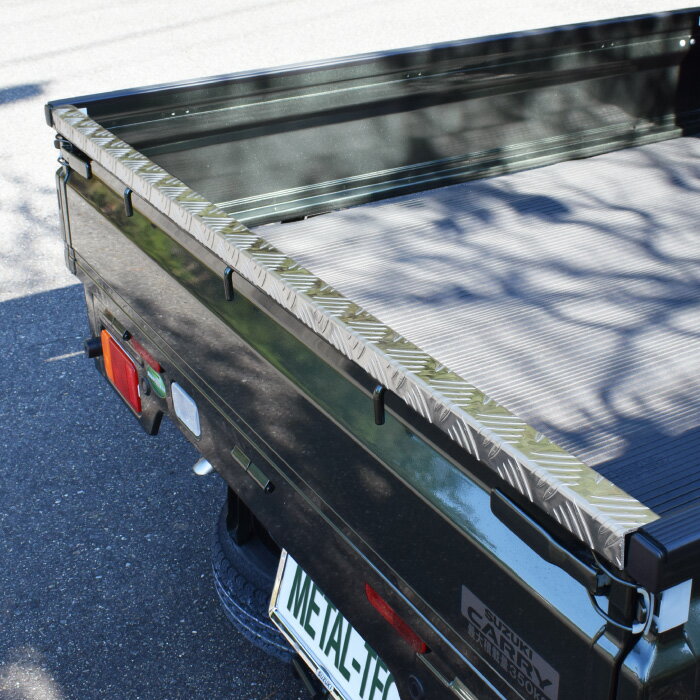 アルミ 縞板 軽トラック用 荷台あおり アオリコの字 鳥居 保護カバーセット 年末のプロモーション