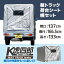 軽トラック 荷台シート 軽トラ 幌セット 幌 フレーム付き 【間口1.37m 奥行1.67m 高さ1.33m】 軽トラック シート トラックシート シートカバー ダイハツ ハイゼットジャンボ 【K虎四郎 MT-152】 ハイゼットトラックジャンボ200/500系用