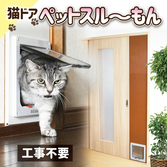 ベッドベッド ペット用品 ペットハウス 犬/猫ハウス 洗える クッション おしゃれ 取り外し可 滑り止め 可愛い 柔らか 小型犬 キャットハウス 寝床 もこもこ 秋冬用 ドギーランド 休憩所 キリン ペット用ソファ ドッグベッド 屋内 猫用 小型犬用 寒さ対策 通年適用