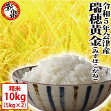  沫  10kg5kg2˲Ż 5ǯ  1000